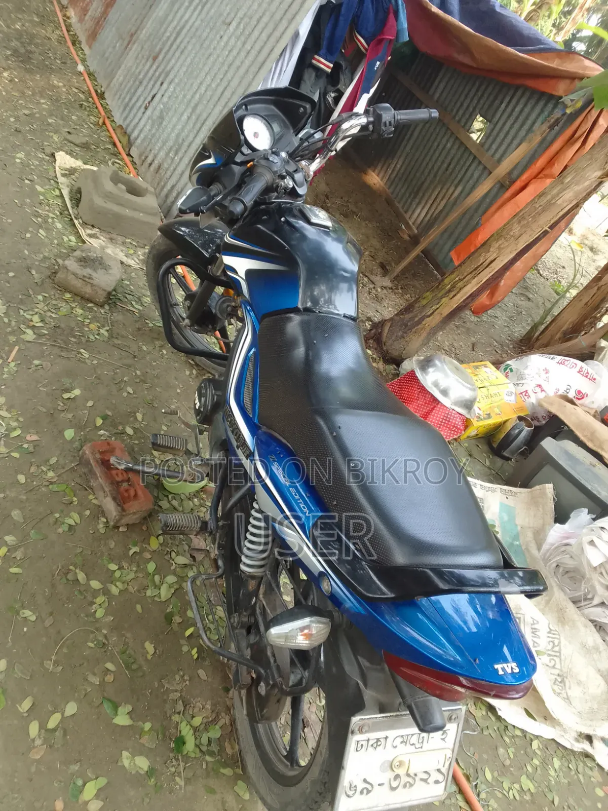 TVS Metro Plus 2022 Blue