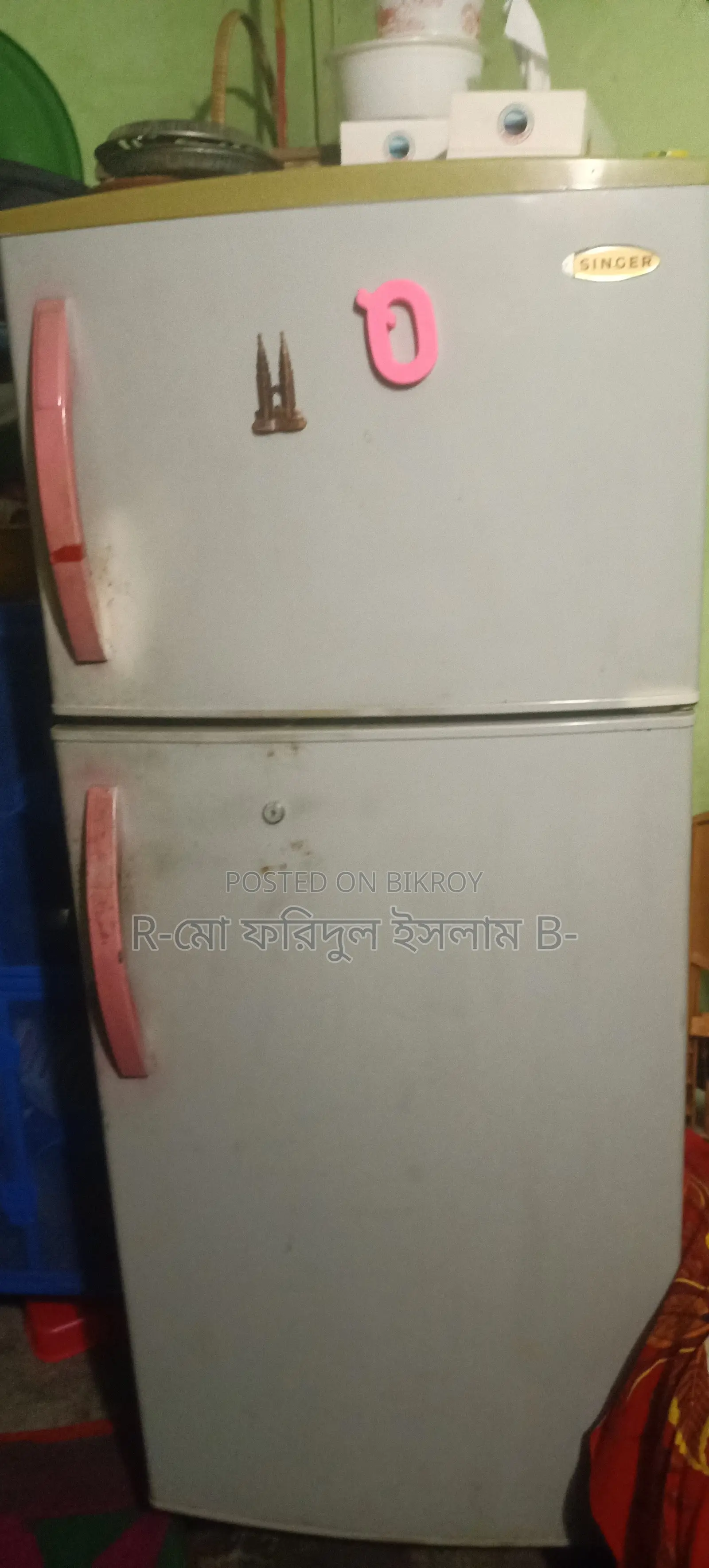 Fridge Sell Kora Hbe Sattala Road,