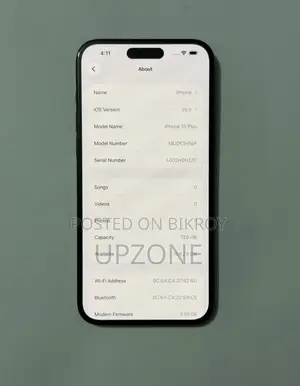 অ্যাপল আইফোন ১৫ প্লাস ১২৮ জিবি ব্ল্যাক
