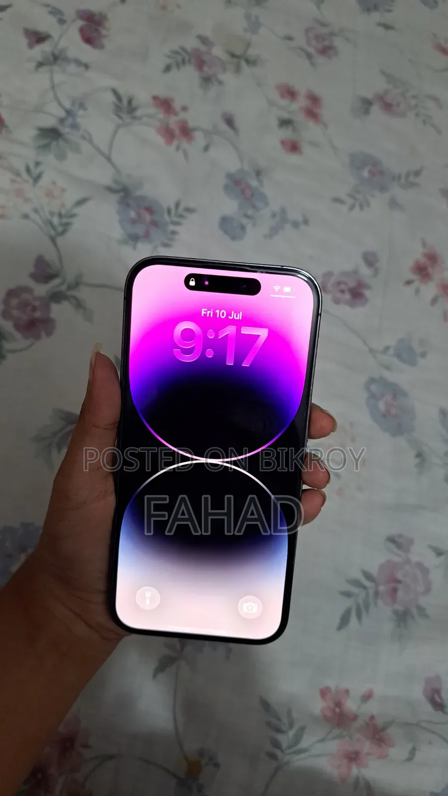 নতুন অ্যাপল আইফোন ১৪ প্রো ১২৮ জিবি পার্পল
