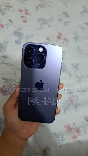 নতুন অ্যাপল আইফোন ১৪ প্রো ১২৮ জিবি পার্পল