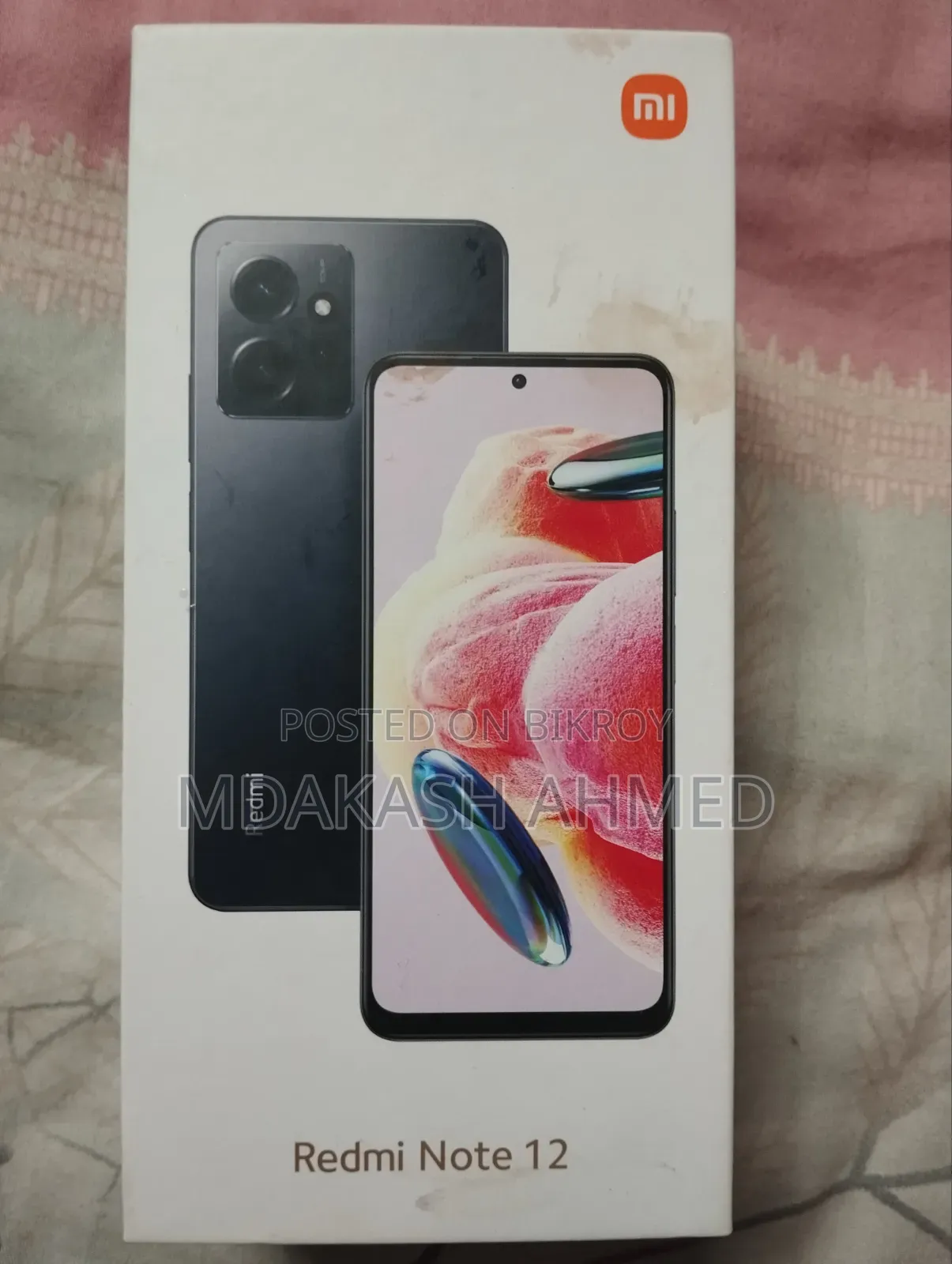 শাওমি রেডমি নোট ১২ ১২৮ জিবি ব্ল্যাক