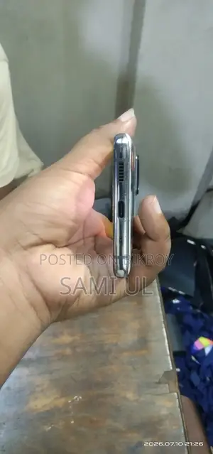 স্যামসাং গ্যালাক্সি এস২০ আল্ট্রা ১২৮ জিবি গ্রে