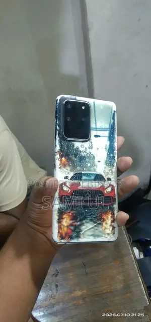 স্যামসাং গ্যালাক্সি এস২০ আল্ট্রা ১২৮ জিবি গ্রে