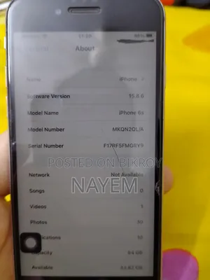 অ্যাপল আইফোন ৬এস ৬৪ জিবি গ্রে