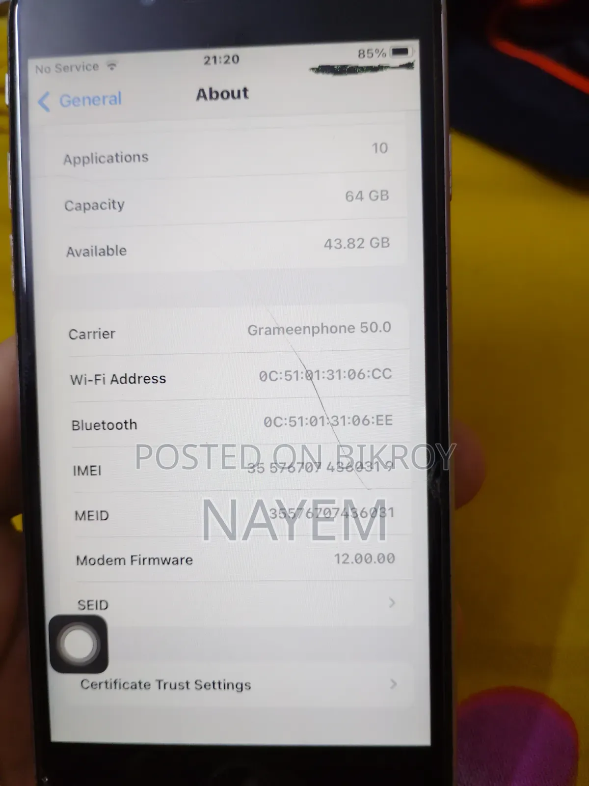 অ্যাপল আইফোন ৬এস ৬৪ জিবি গ্রে