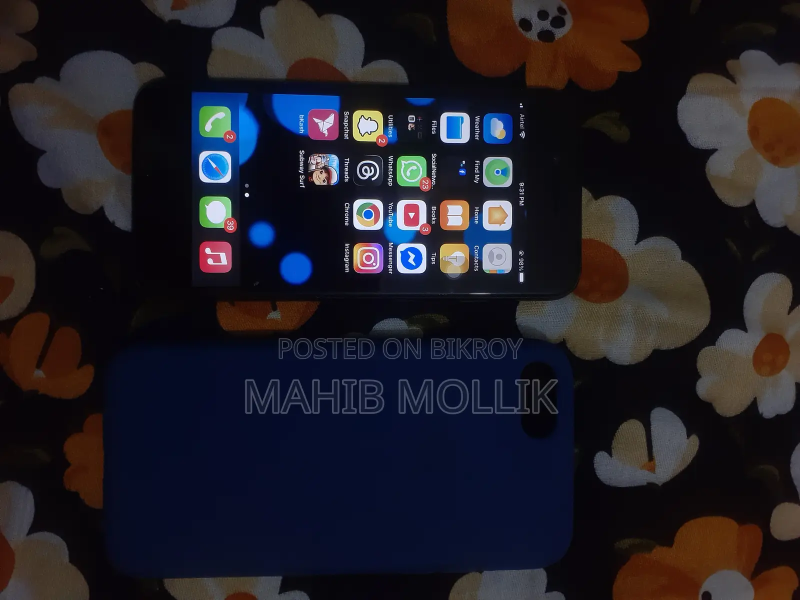 অ্যাপল আইফোন ৭ ১২৮ জিবি ব্ল্যাক