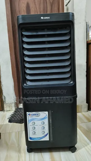 Gree Air Cooler For Sale – Excellent Condition | Urgent Sale