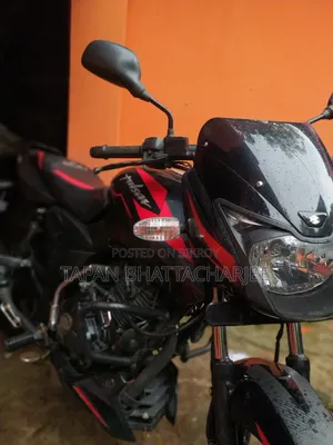 Bajaj Pulsar 150 2025