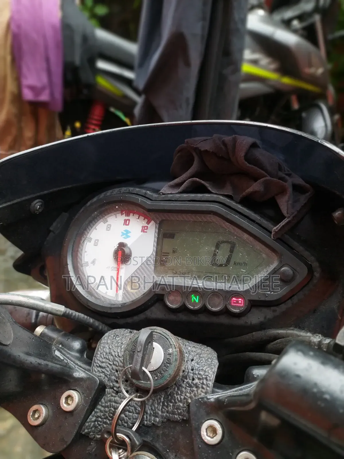 Bajaj Pulsar 150 2025