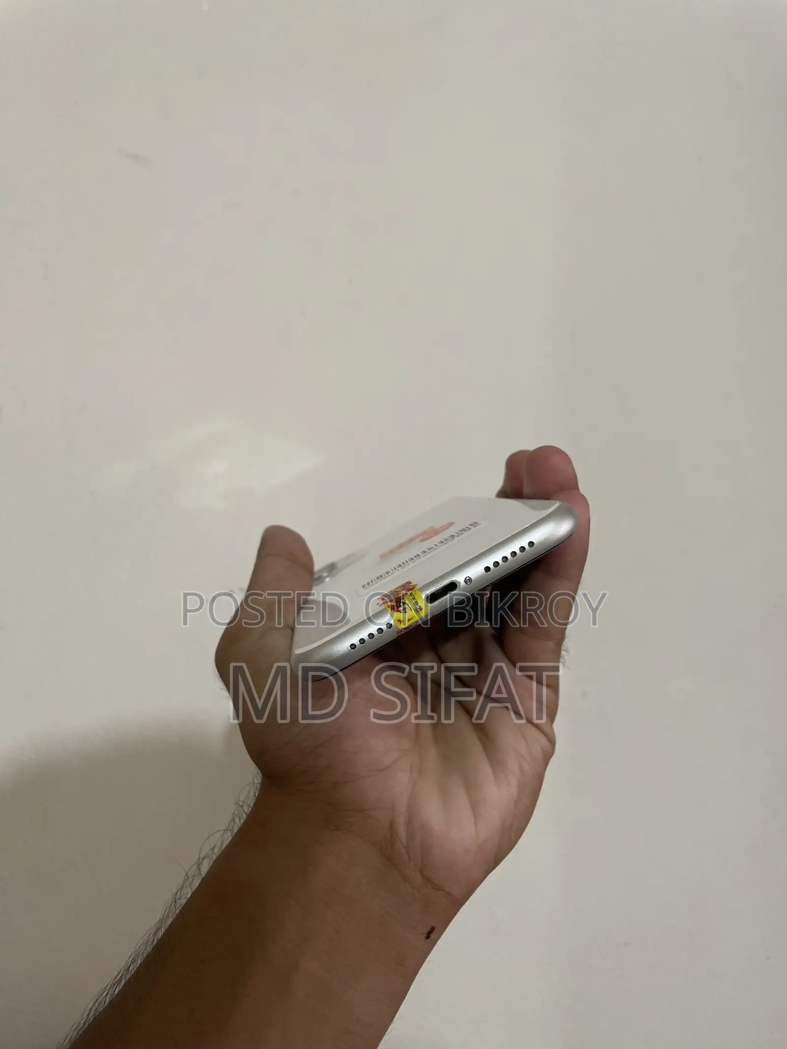 Apple iPhone 11 128 GB সাদা
