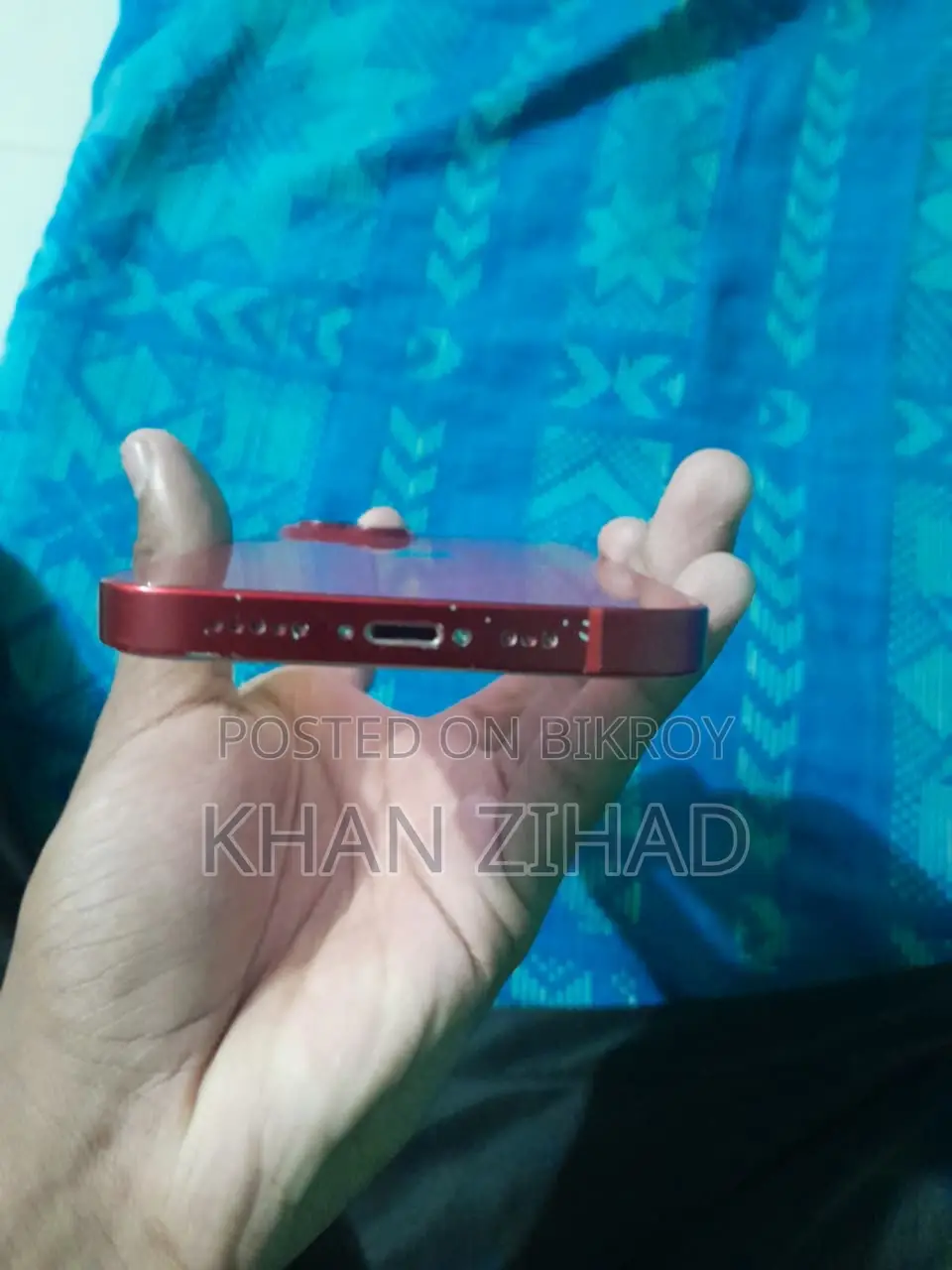 অ্যাপল আইফোন ১৩ ১২৮ জিবি রেড