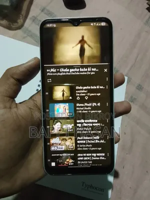 Samsung Galaxy A14 ৬৪ জিবি সিলভার