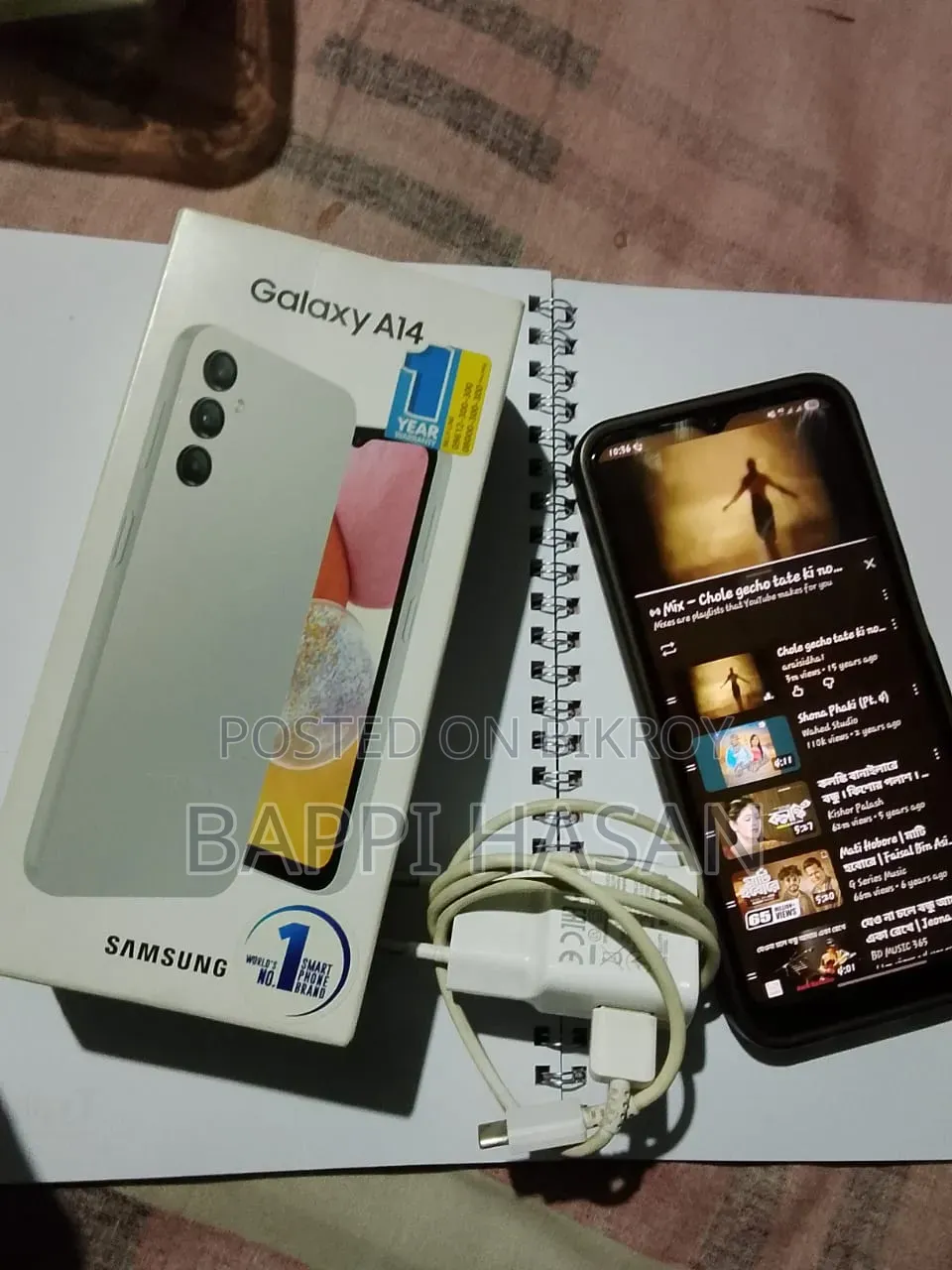 Samsung Galaxy A14 ৬৪ জিবি সিলভার