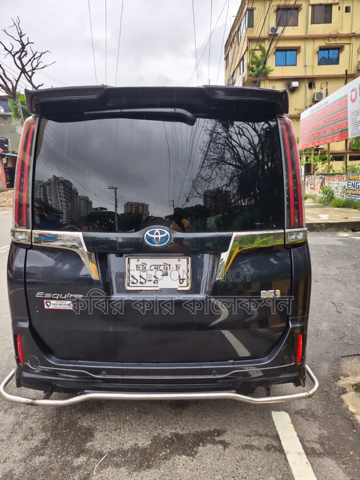 Toyota Esquire 2019 Black