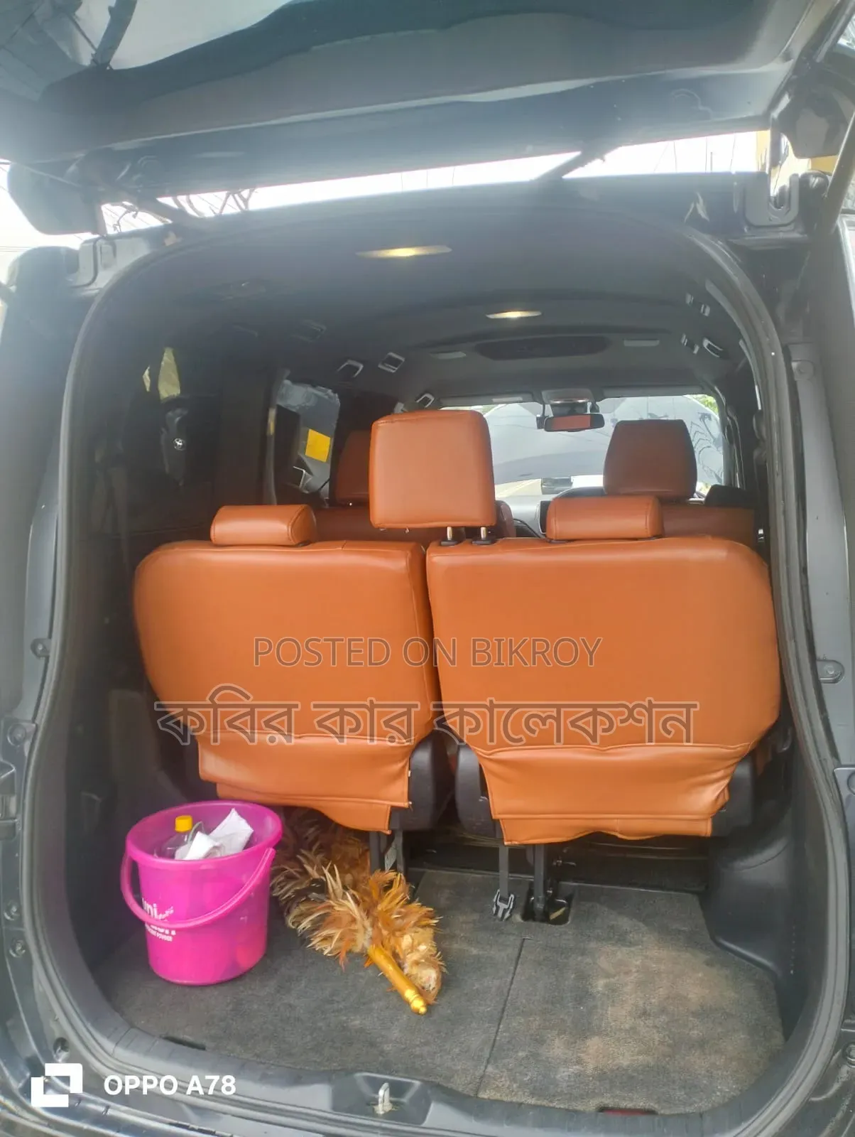 Toyota Esquire 2019 Black