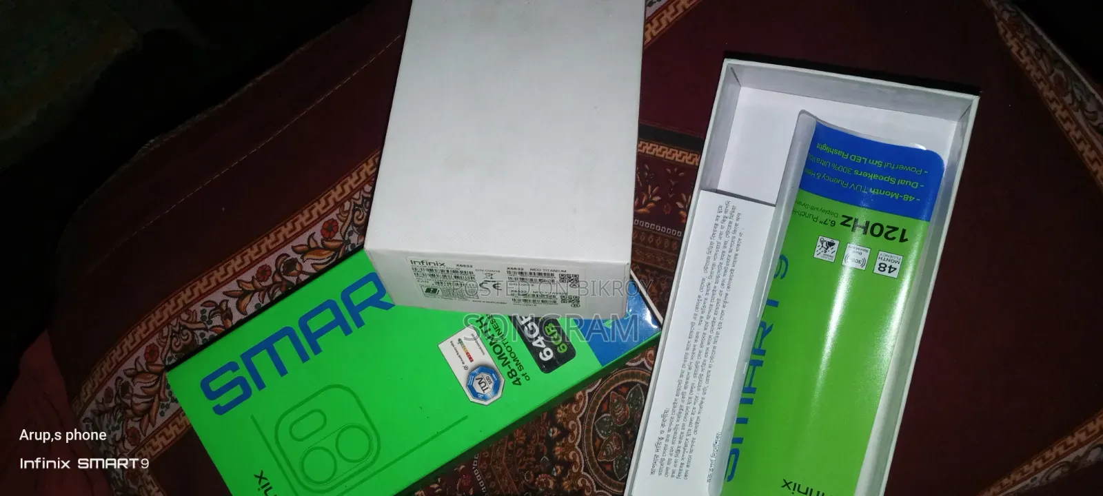 Infinix Smart 9 64 GB Bronze