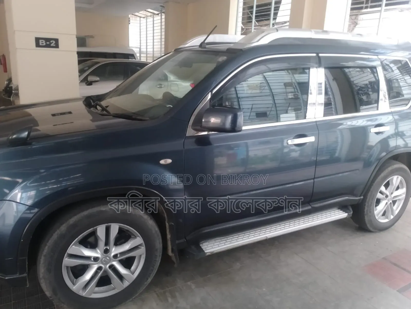 Nissan X-Trail 2011 Gray