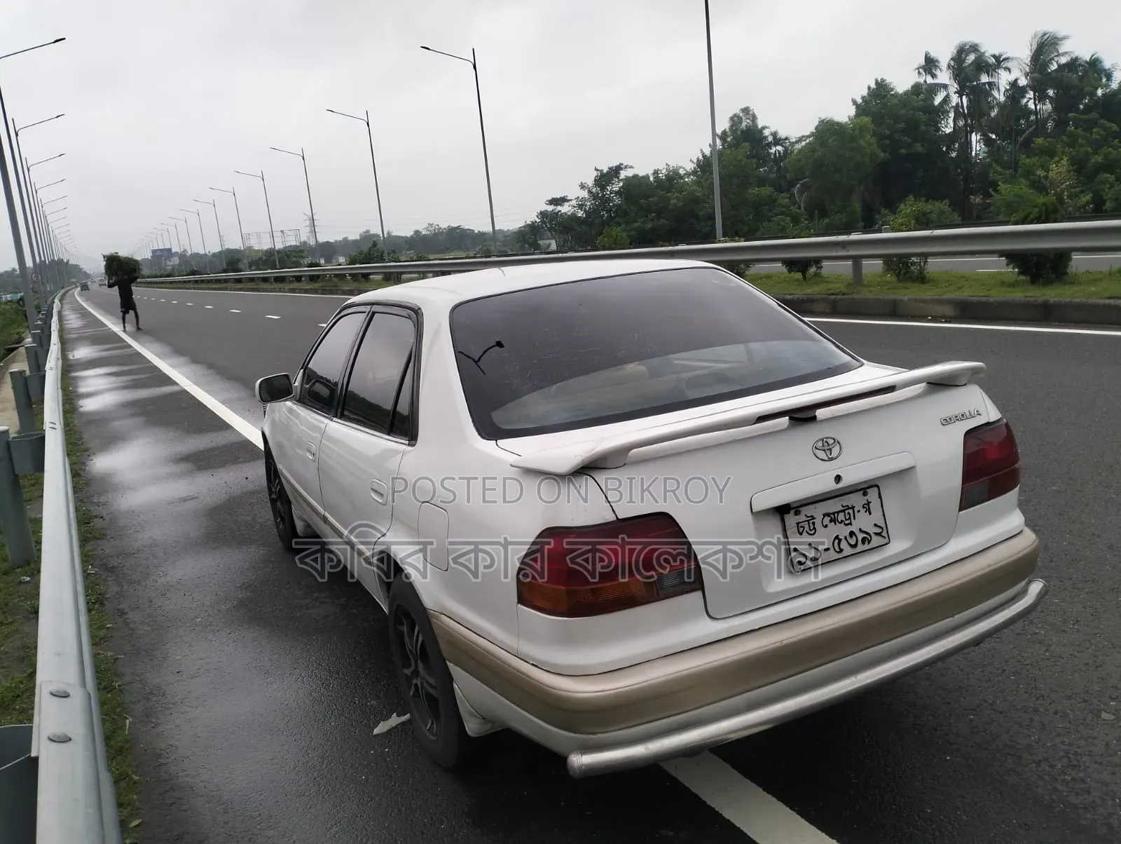 Toyota Corolla 1997 White