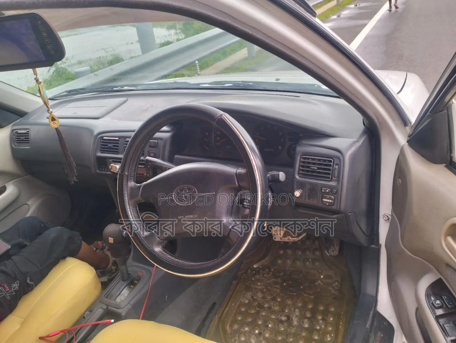Toyota Corolla 1997 White