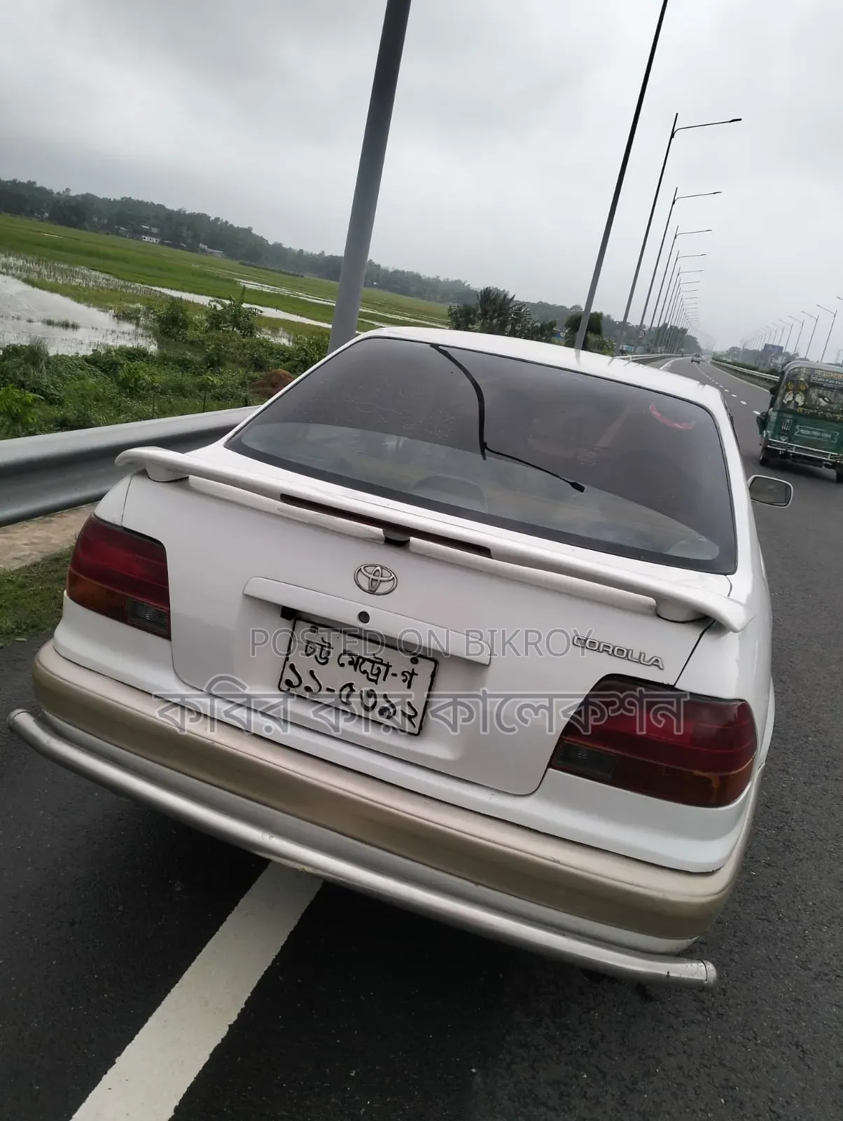 Toyota Corolla 1997 White