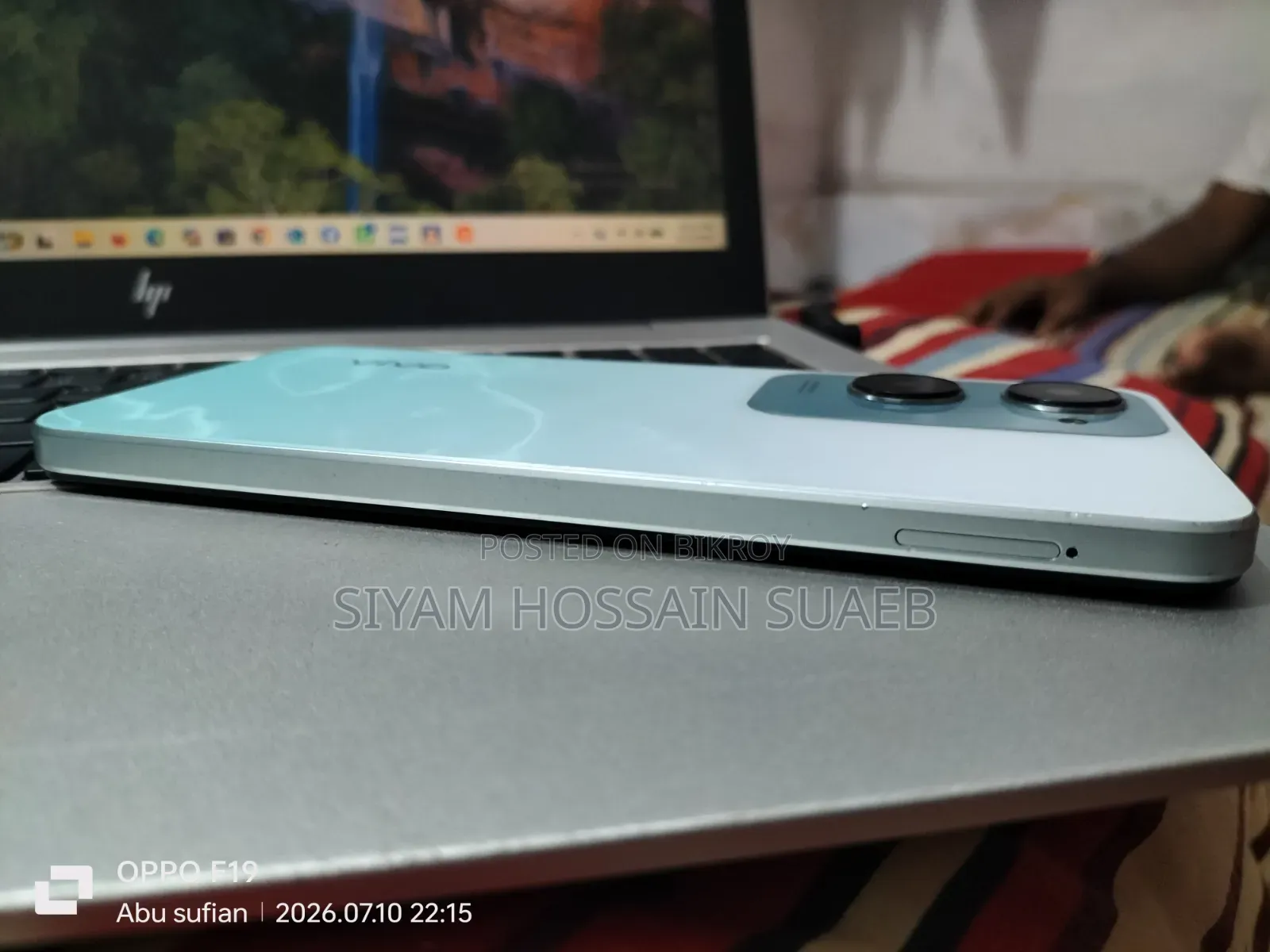 Vivo Y18 128 GB