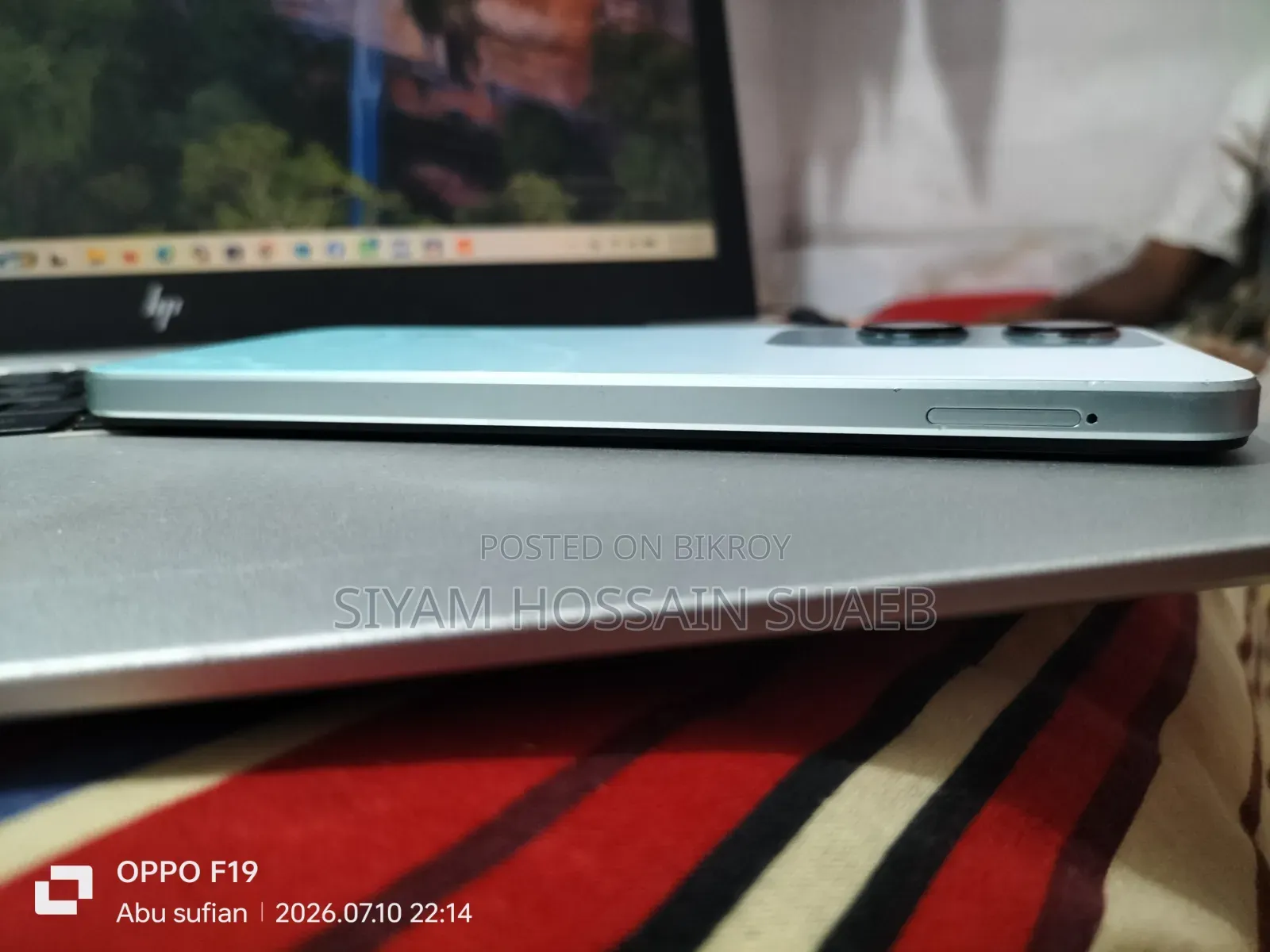Vivo Y18 128 GB