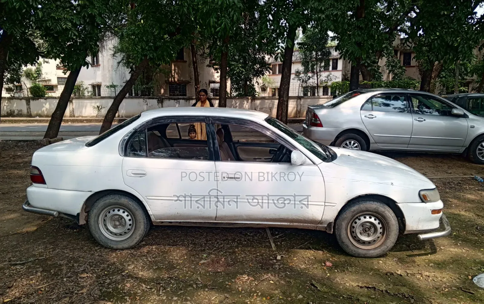Toyota Corolla Sedan Automatic 1998 White