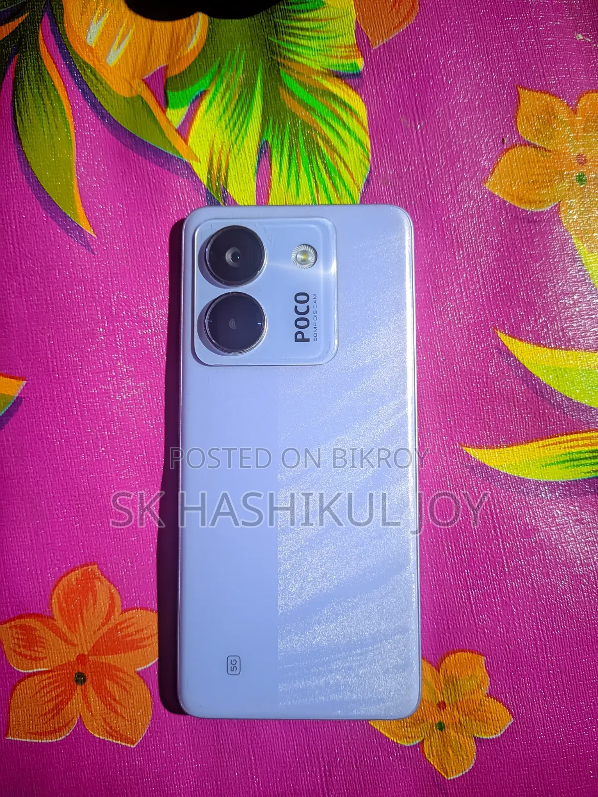 শাওমি পোকো এম৭ প্রো ৫জি ১২৮ জিবি