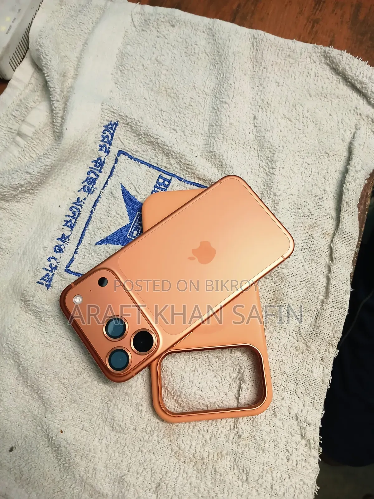 New Apple iPhone 17 Pro Max 256 GB Orange