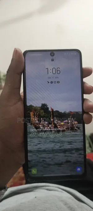স্যামসাং গ্যালাক্সি এম৫১ ১২৮ জিবি ব্লু