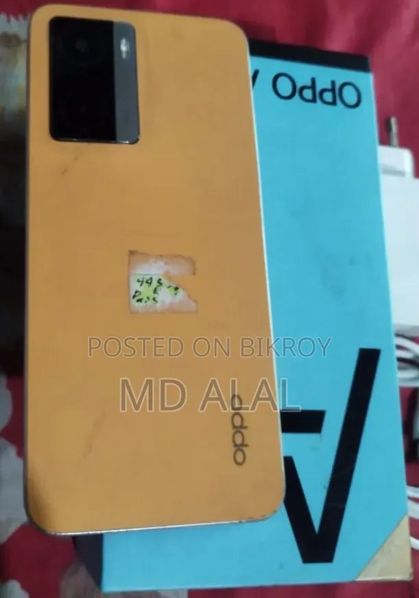 Oppo A77 128 GB Orange