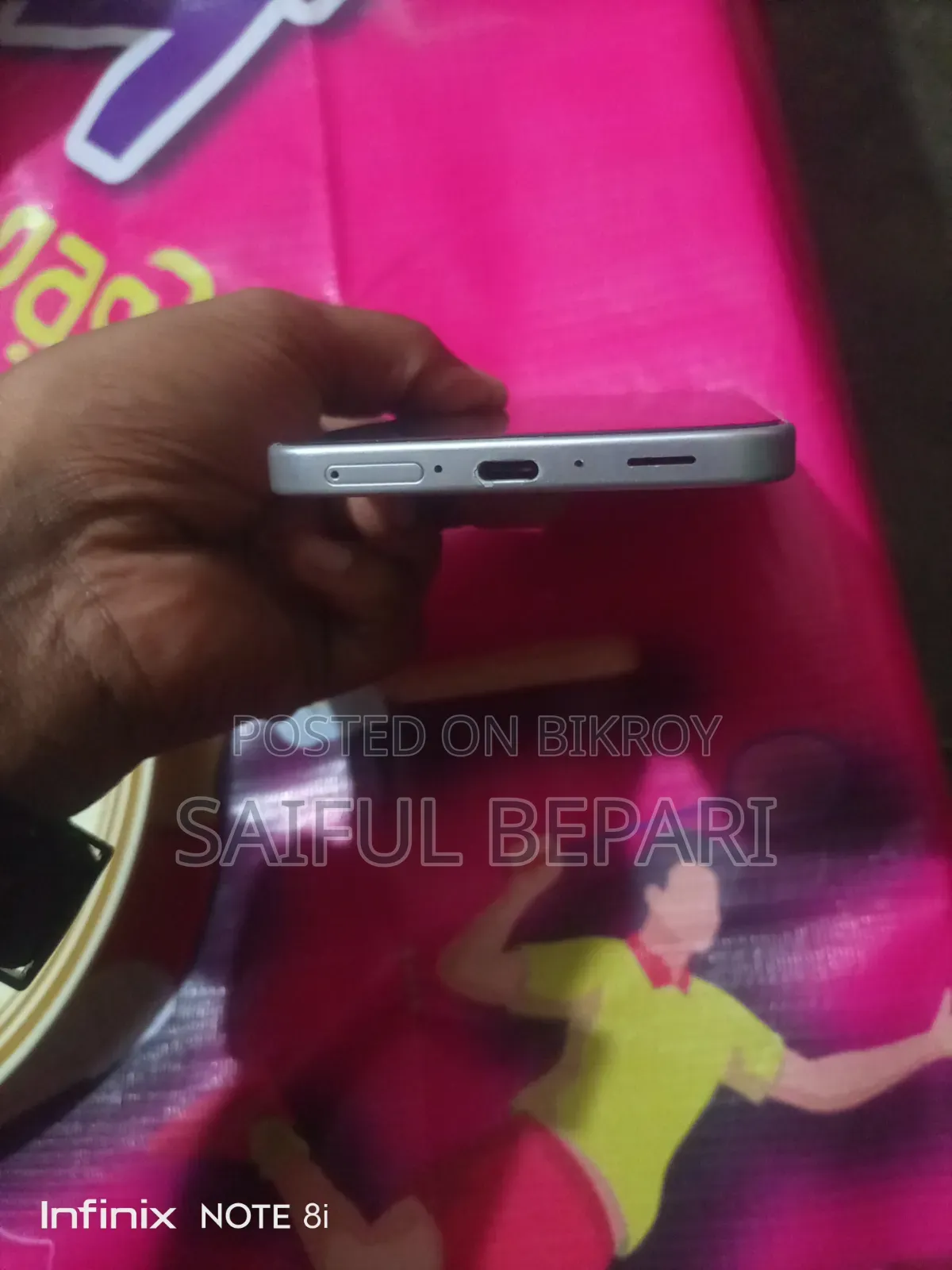 স্যামসাং গ্যালাক্সি এ৩৬ ২৫৬ জিবি সাদা