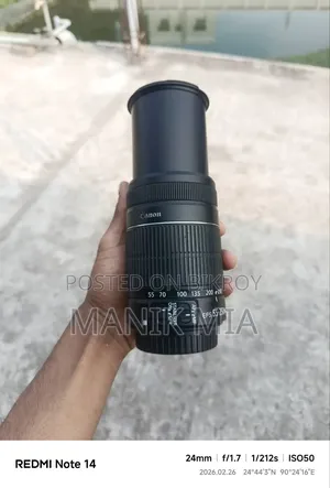 Canon 55-250mm Zoom Lens
