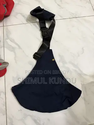 বেবি ক্যারিয়ার