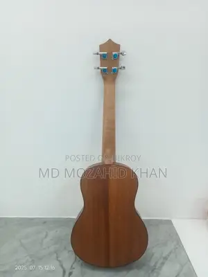 Guitar Sell