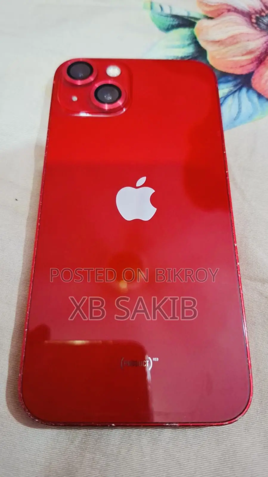 অ্যাপল আইফোন ১৩ ১২৮ জিবি রেড