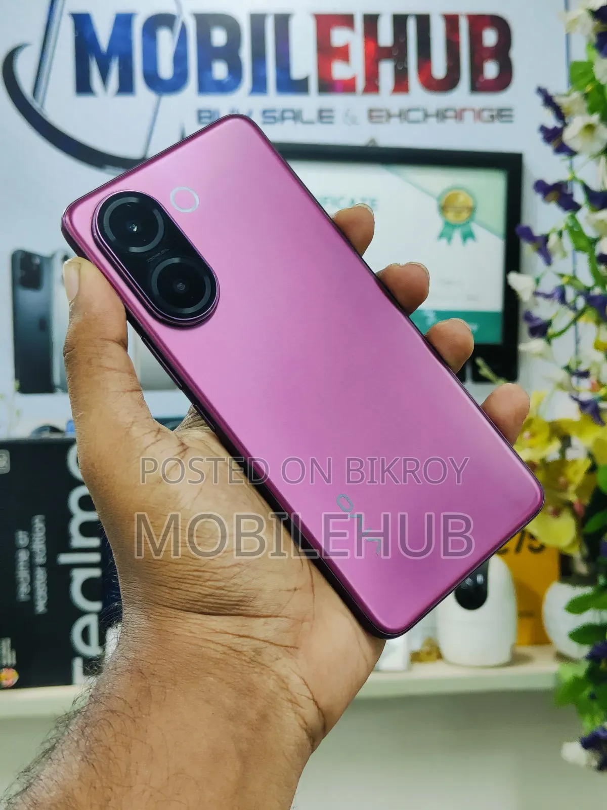 Vivo V60e 256 GB Purple