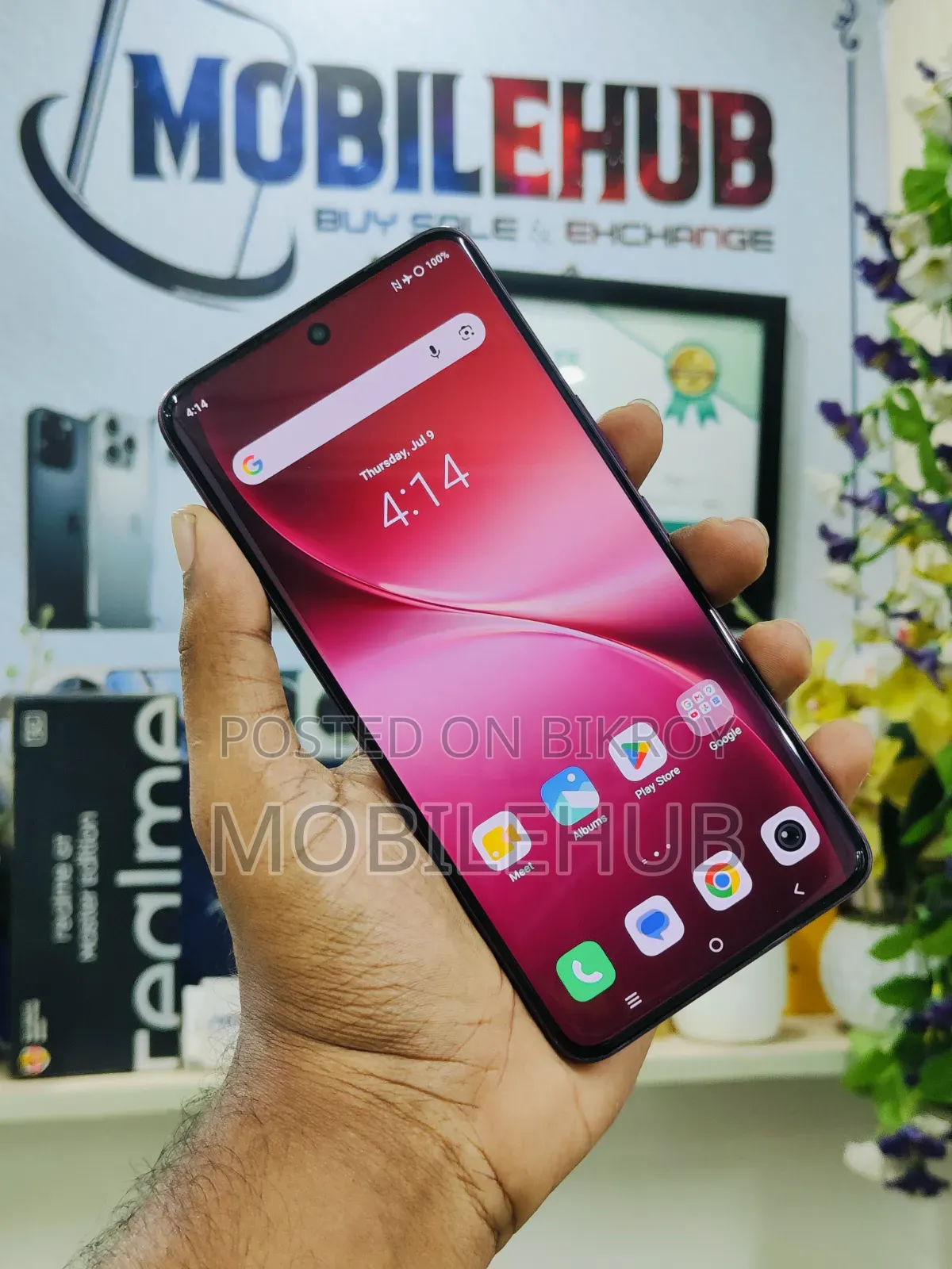 Vivo V60e 256 GB Purple