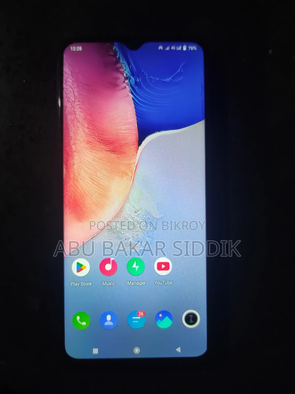 ভিভো ওয়াই১৬ ১২৮ জিবি ব্ল্যাক