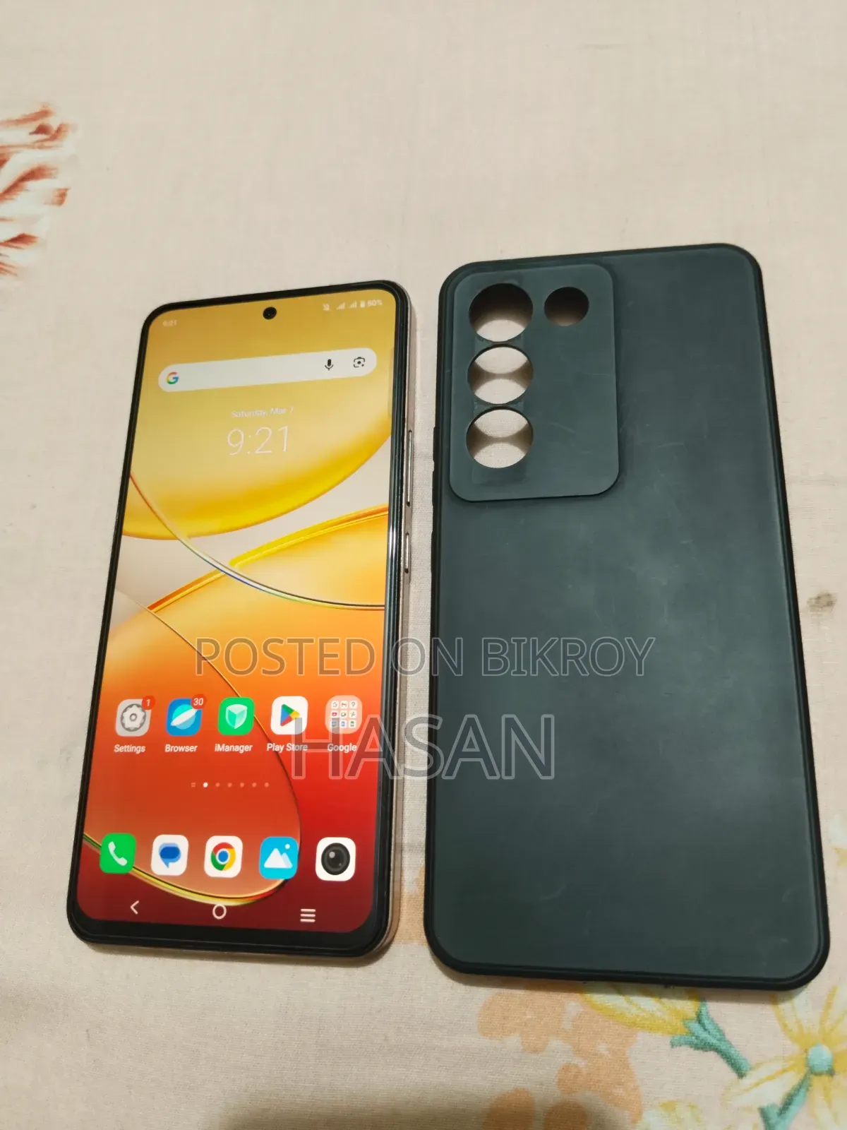 ভিভো ওয়াই২০০ই ১২৮ জিবি অরেঞ্জ