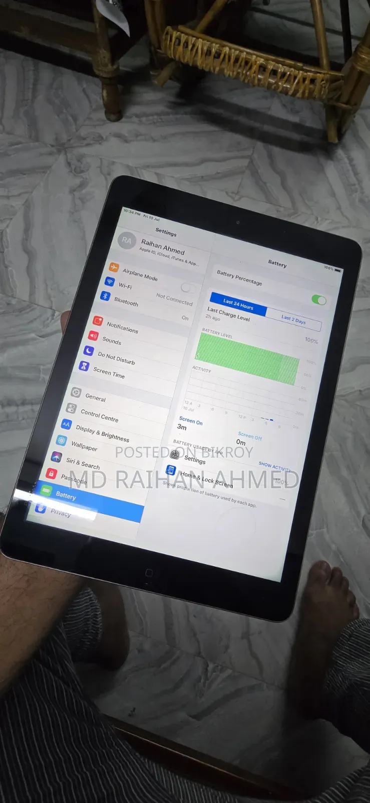 অ্যাপল আইপ্যাড এয়ার ১৬ জিবি গ্রে