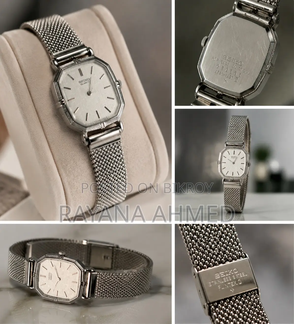 For Sale | Vintage Seiko Quartz Ladies Watch