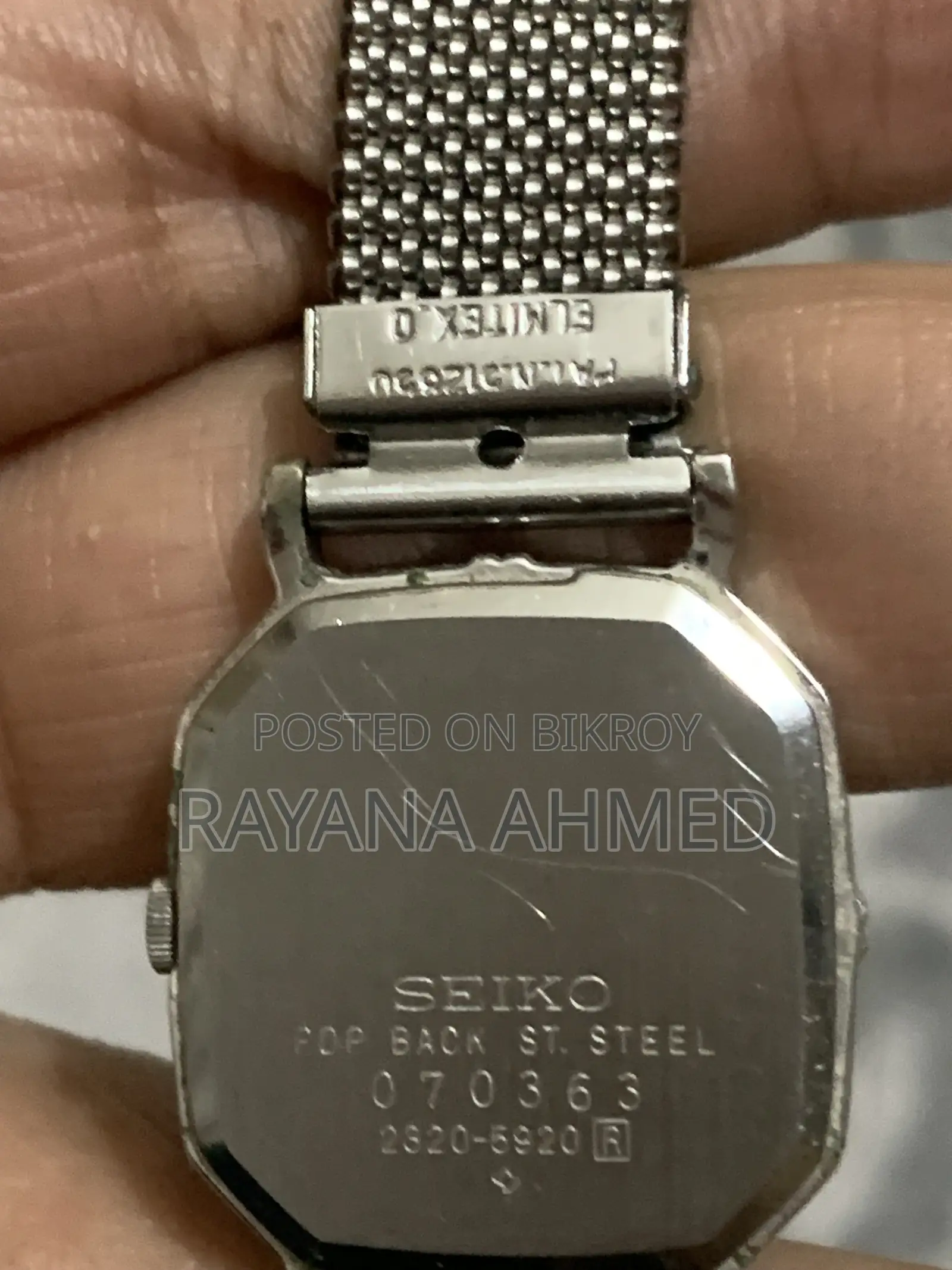 For Sale | Vintage Seiko Quartz Ladies Watch