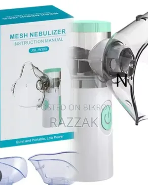 Mesh Nebulizer Sell Retail Wholesale