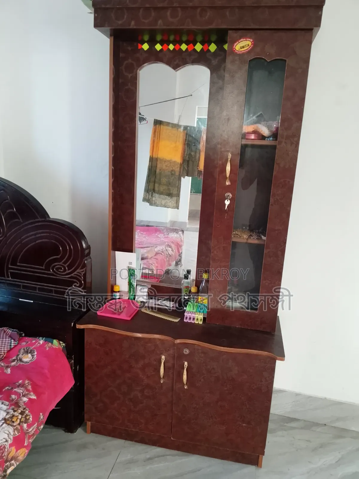 ড্রেসিন টেবিল