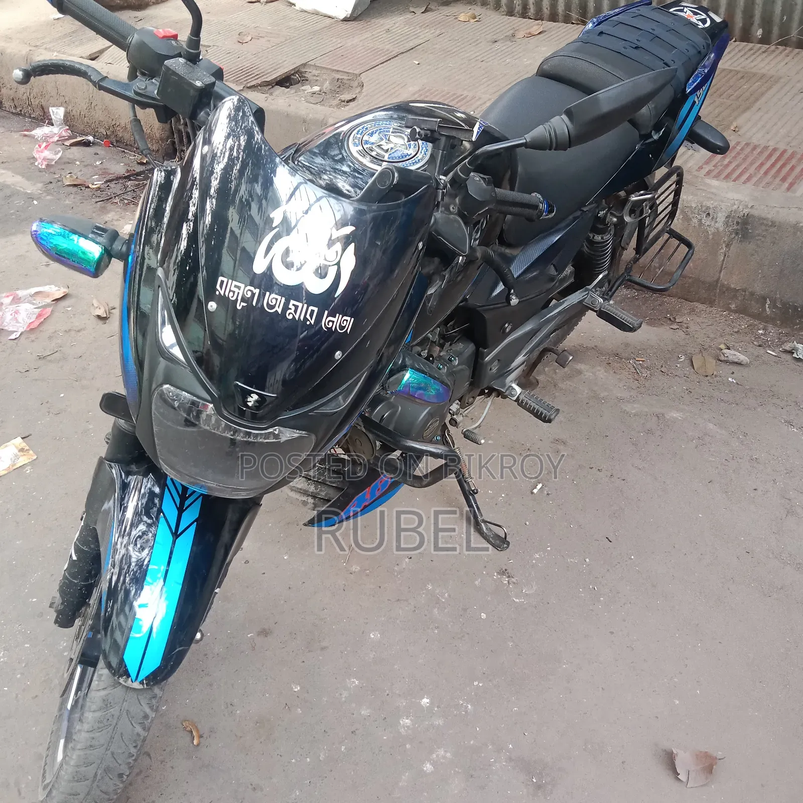 Bajaj Pulsar 150 2019 Black