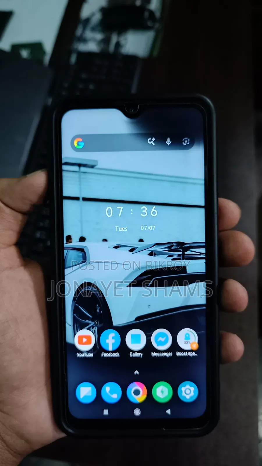 Xiaomi Poco M2 64 GB Silver