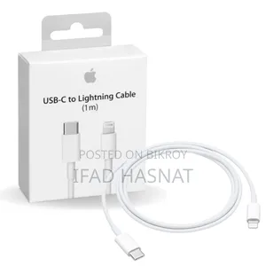 iPhone 14 Pro Max Cable C to Lightning