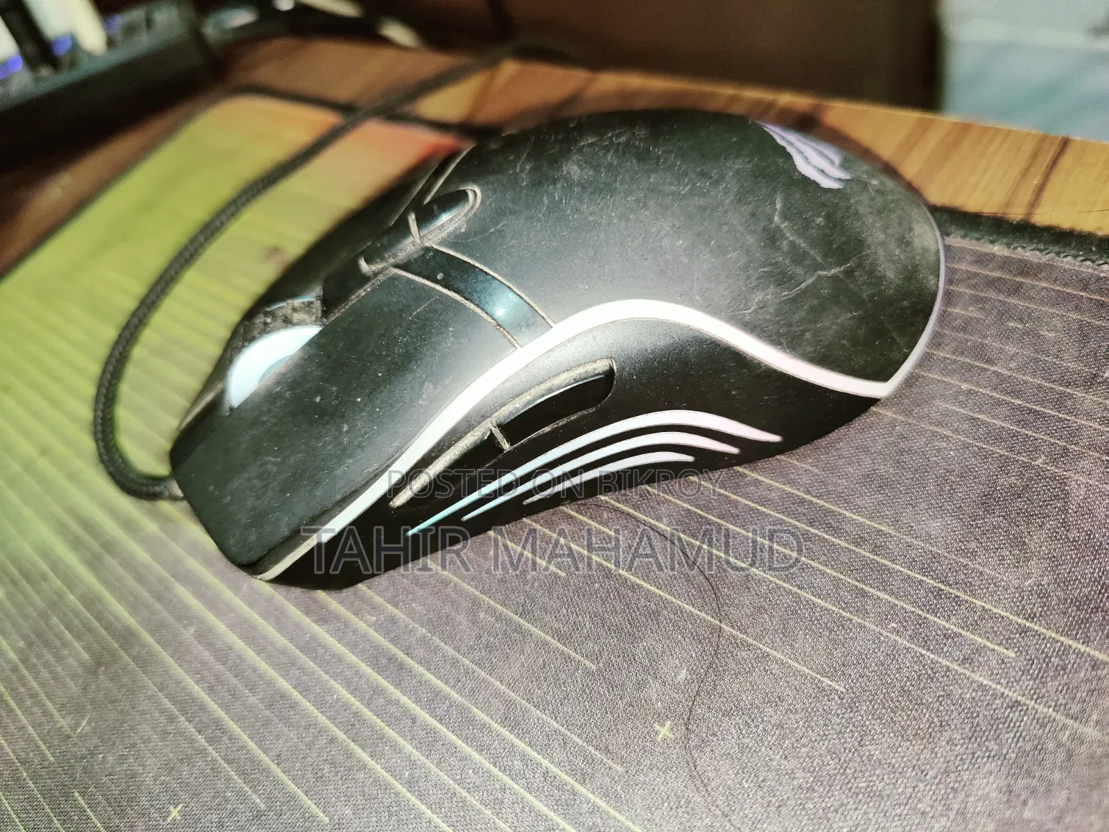 Havit RGB Backlight Gaming Mouse
